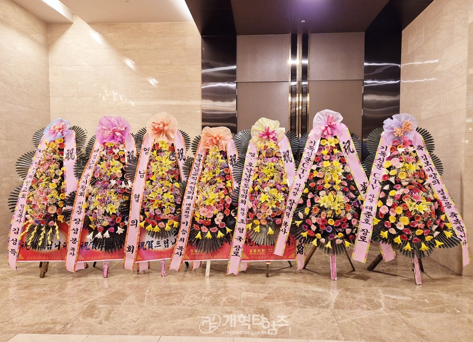 서성로교회 김장교 목사, 장녀 결혼예식 모습