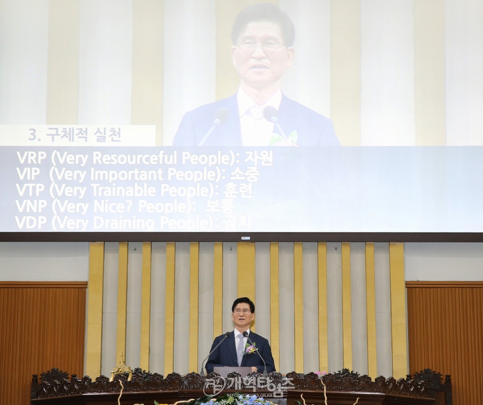 대구서현교회, 박성훈 목사 위임 감사예배 모습
