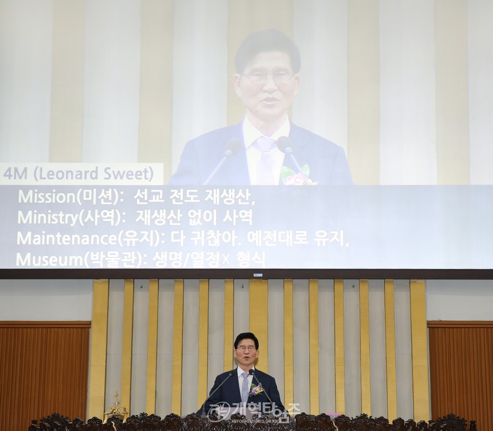 대구서현교회, 박성훈 목사 위임 감사예배 모습