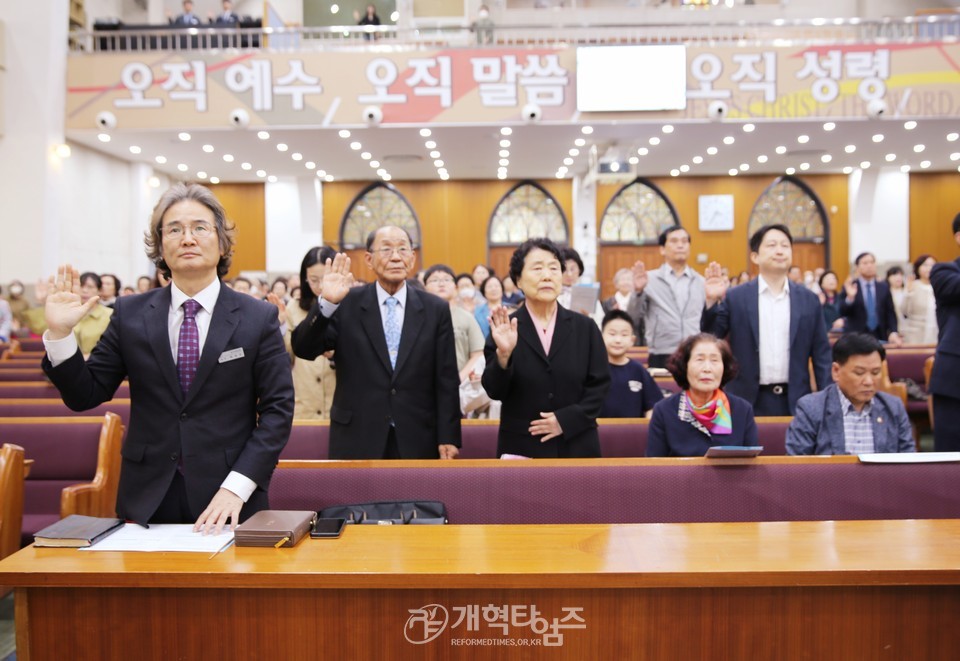 대구서현교회, 박성훈 목사 위임 감사예배 모습