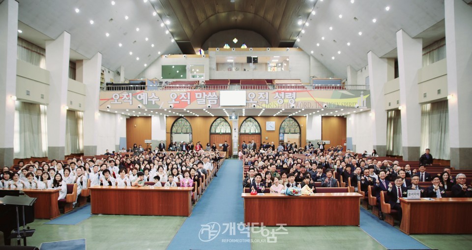 대구서현교회, 박성훈 목사 위임 감사예배 모습