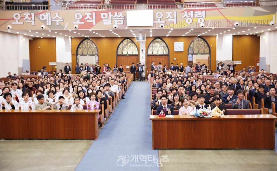대구서현교회, 박성훈 목사 위임 감사예배 모습
