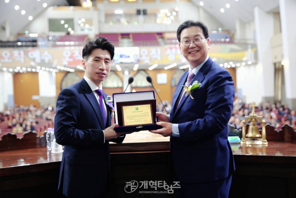 대구서현교회, 박성훈 목사 위임 감사예배 모습