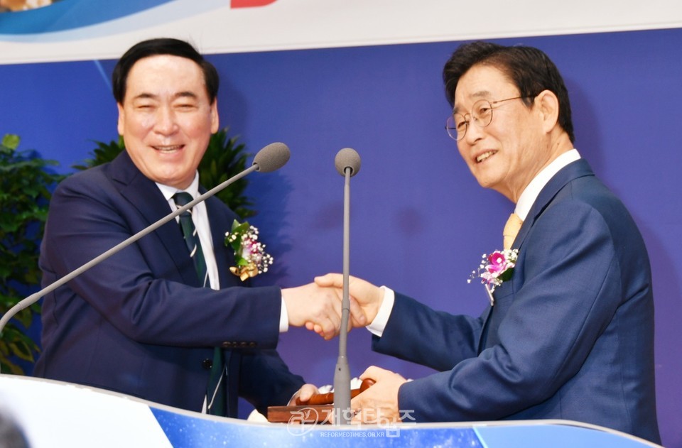 서북협 제37회 정기총회 모습