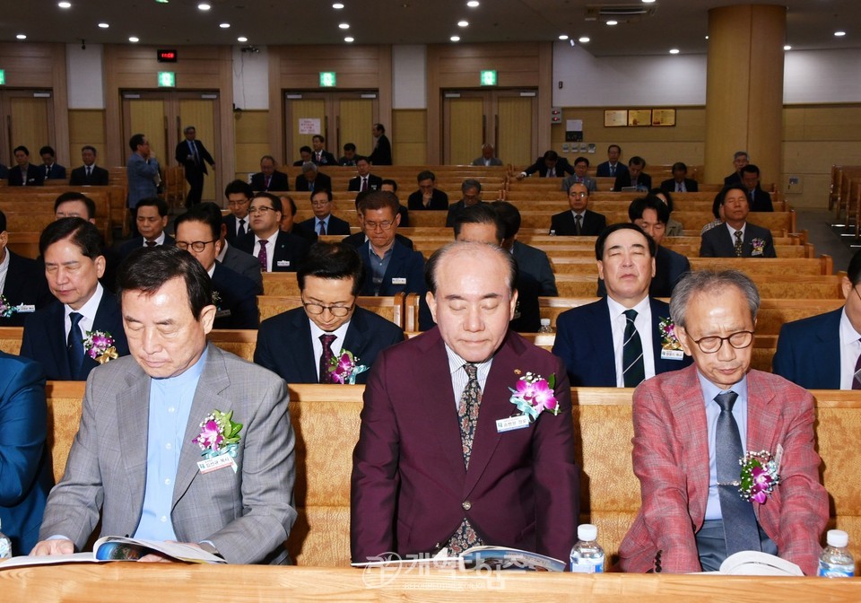 서북협 제37회 정기총회 모습