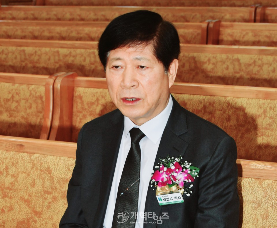 서북협 제37회 정기총회 모습
