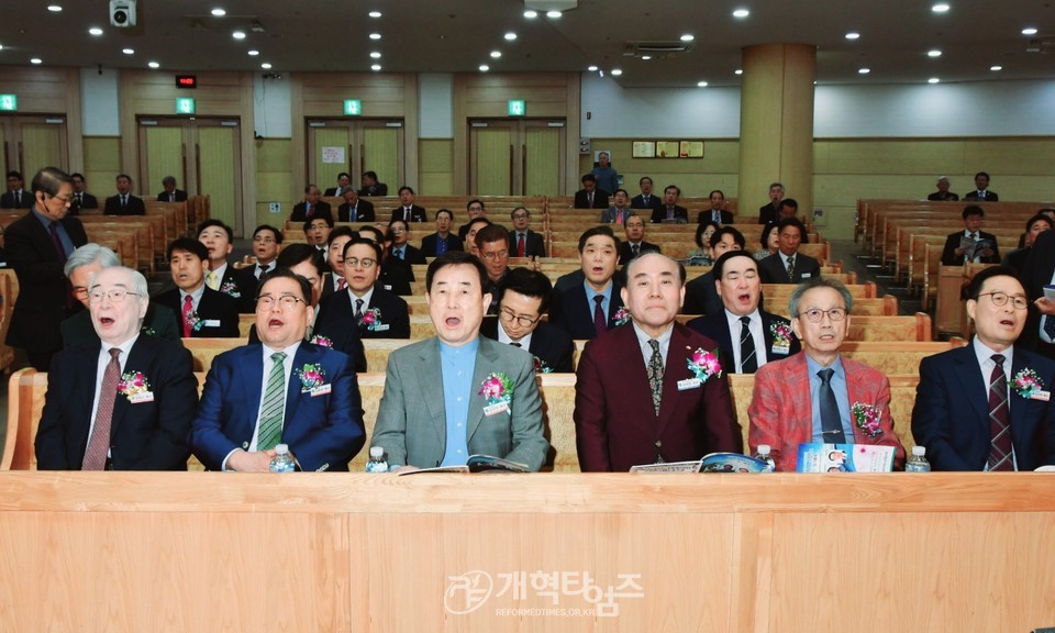 서북협 제37회 정기총회 모습
