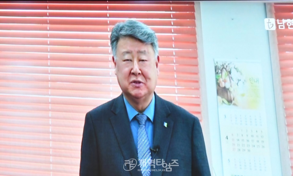 서북협 제37회 정기총회 모습