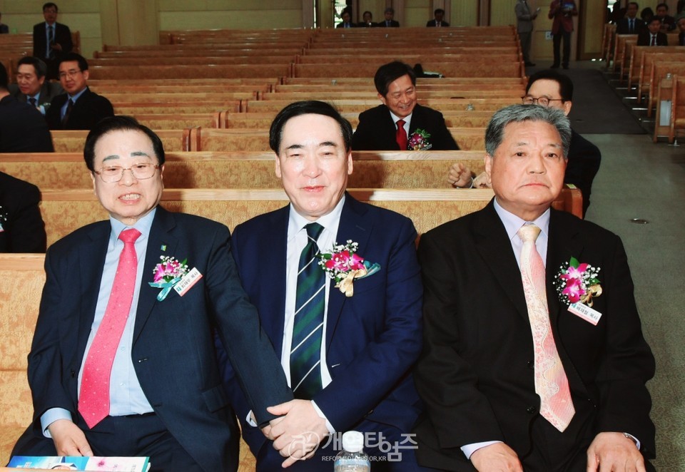 서북협 제37회 정기총회 모습