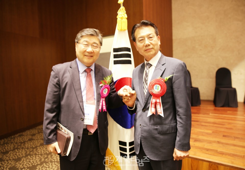 서울협, 제27회 정기총회 및 2025 Dream Conference 모습