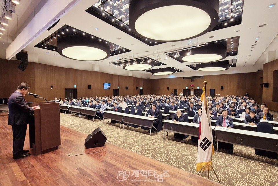 서울협, 제27회 정기총회 및 2025 Dream Conference 모습