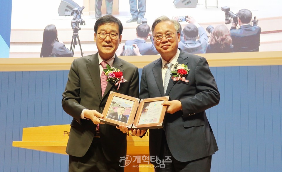 전국영남교직자협의회 제31회 정기총희 모습