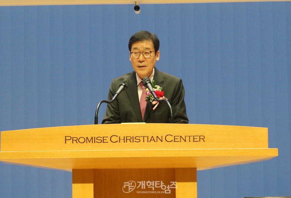전국영남교직자협의회 제31회 정기총희 모습