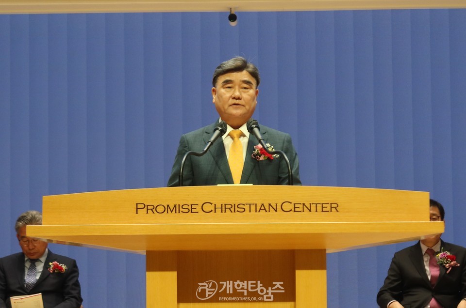 전국영남교직자협의회 제31회 정기총희 모습