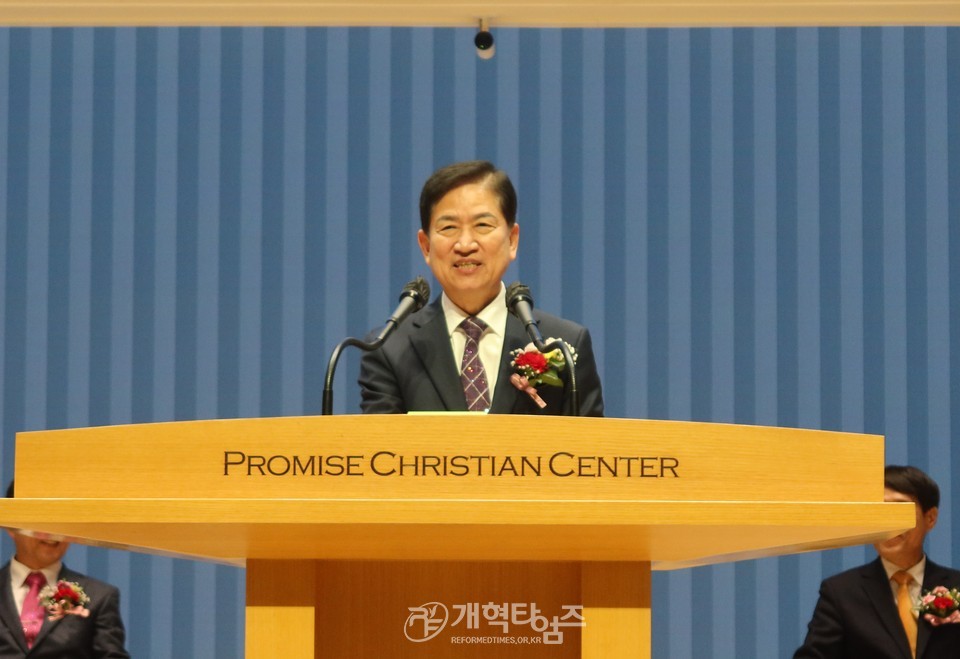 전국영남교직자협의회 제31회 정기총희 모습