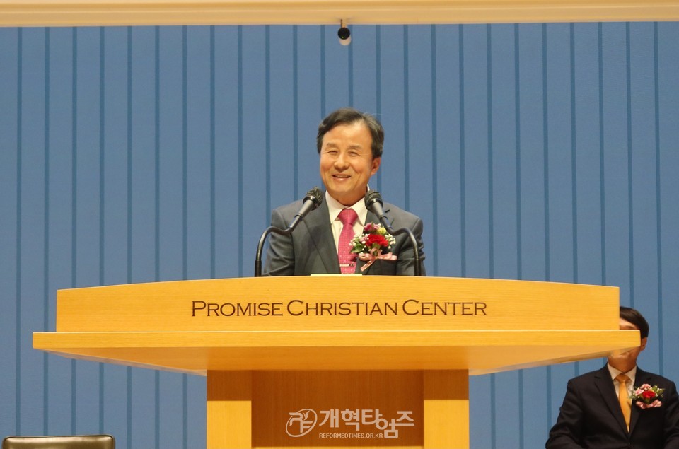 전국영남교직자협의회 제31회 정기총희 모습