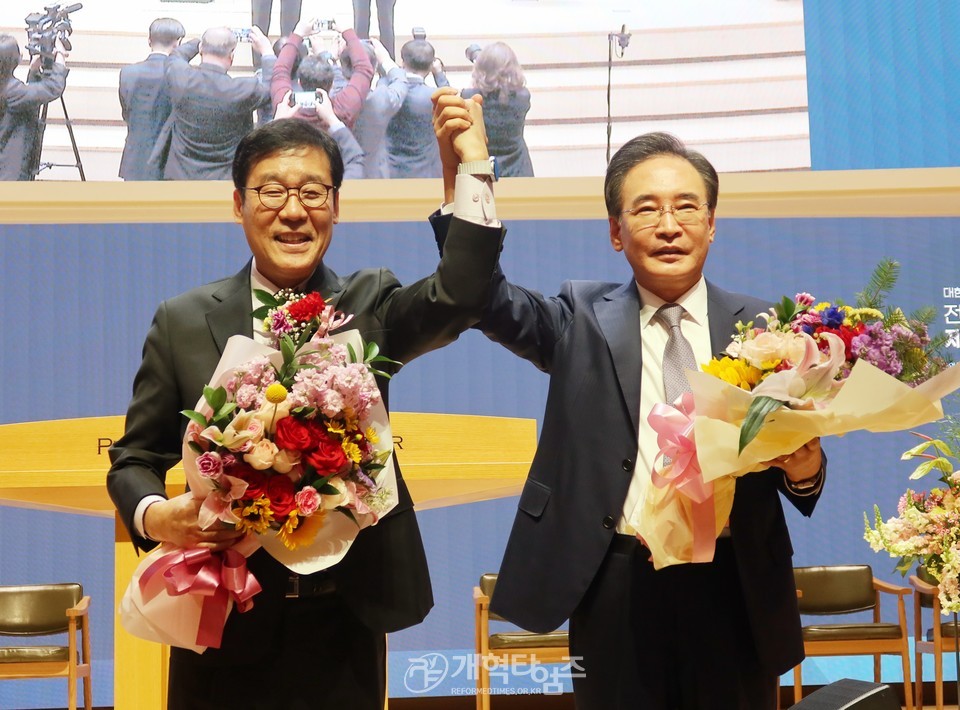 전국영남교직자협의회 제31회 정기총희 모습