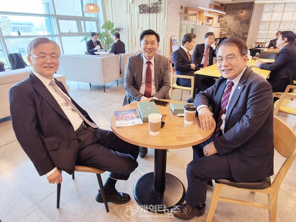전국영남교직자협의회 제31회 정기총희 모습