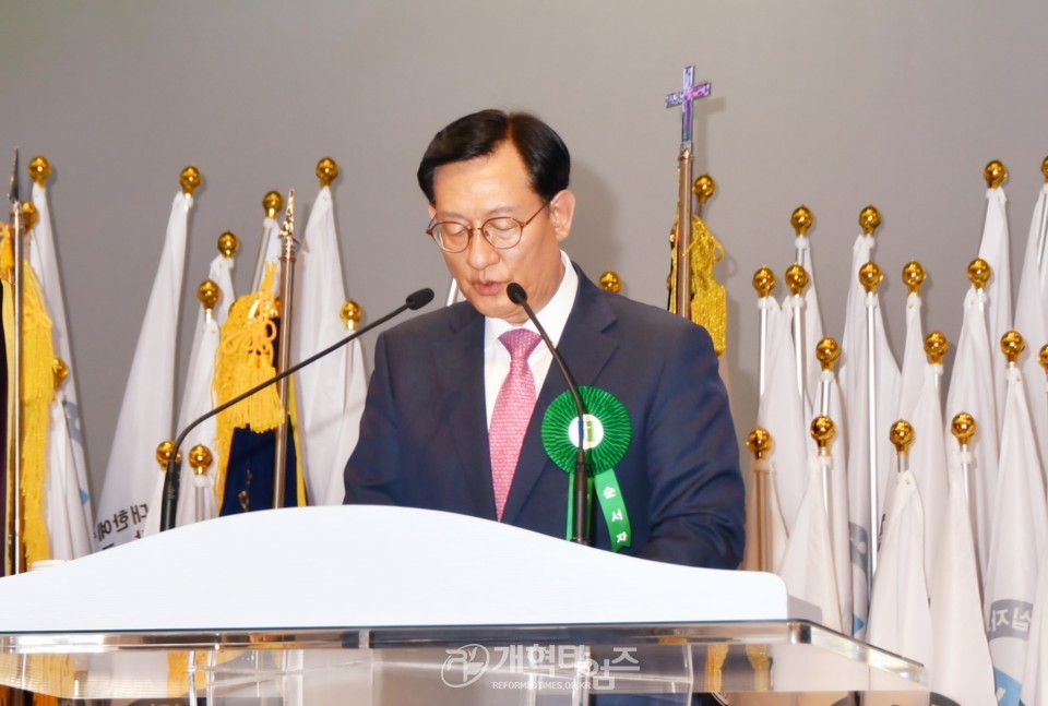 제62회 전국목사장로기도회(수영로교회) 모습