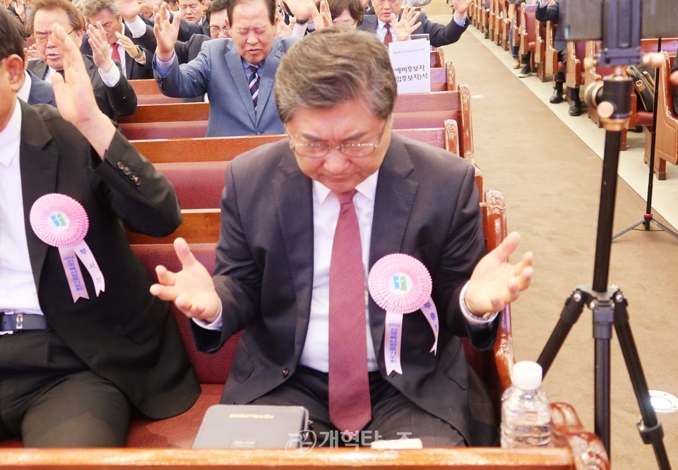 제62회 전국목사장로기도회(수영로교회) 모습