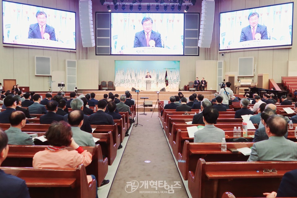 제62회 전국목사장로기도회 폐회 예배 모습