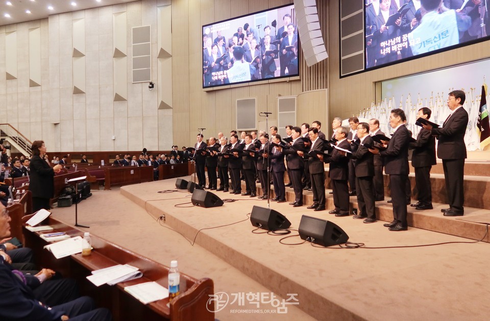 제62회 전국목사장로기도회 폐회 예배 모습