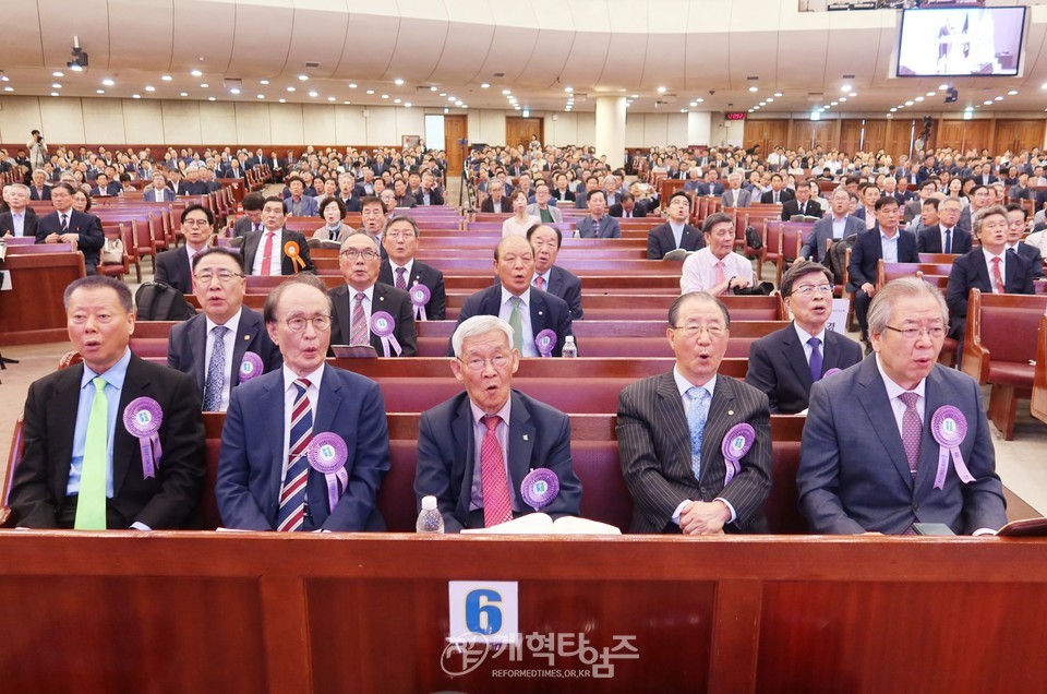 제62회 전국목사장로기도회 모습