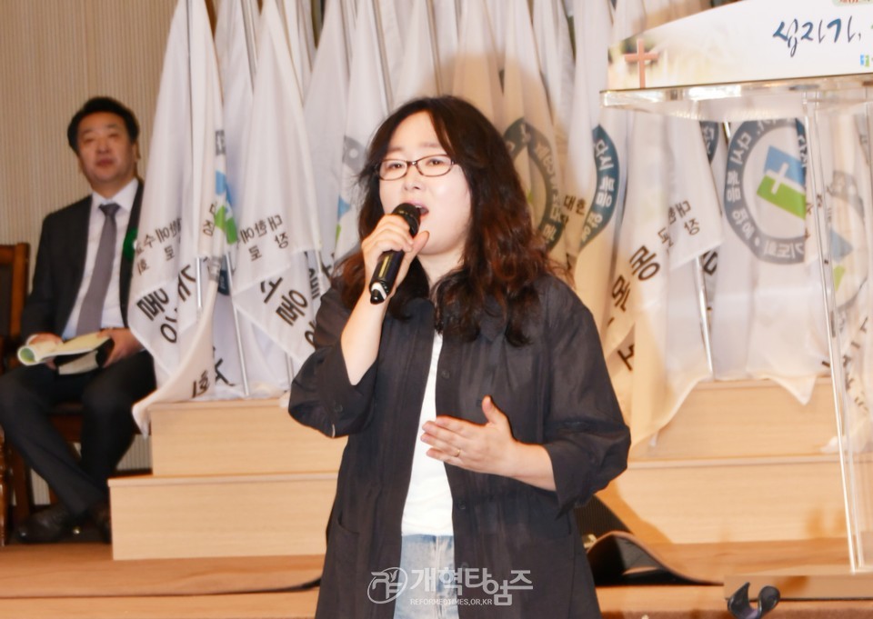 제62회 전국목사장로기도회 모습