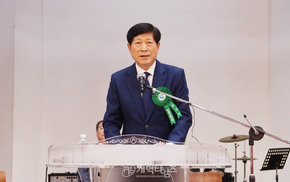 제62회 전국목사장로기도회 모습