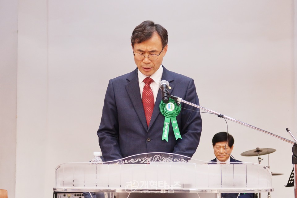 제62회 전국목사장로기도회 모습