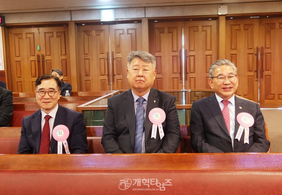 제62회 전국목사장로기도회 모습