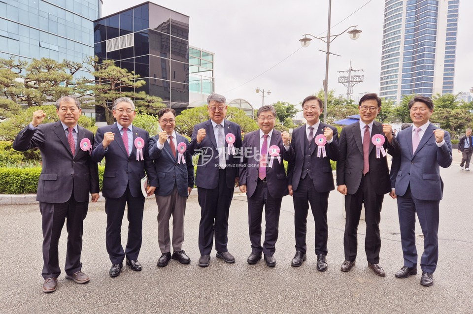 제62회 전국목사장로기도회 모습