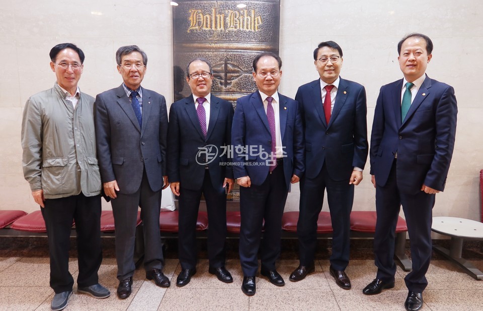 제62회 전국목사장로기도회 모습