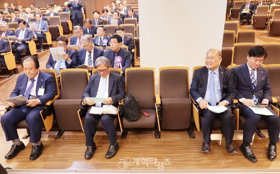 전국장로회연합회 전국임원회의 모습