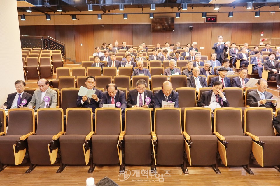 전국장로회연합회 전국임원회의 모습