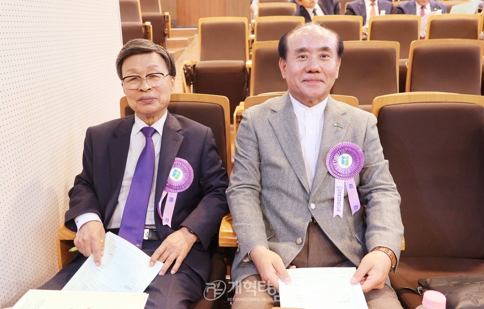 전국장로회연합회 전국임원회의 모습