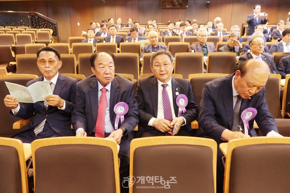 전국장로회연합회 전국임원회의 모습