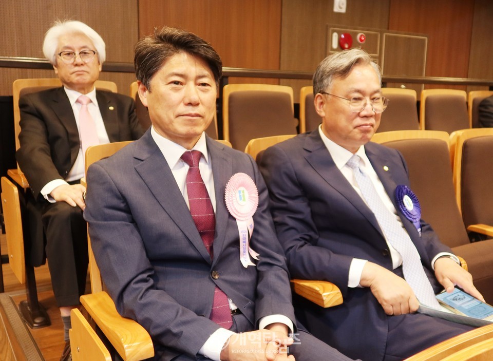 전국장로회연합회 전국임원회의 모습