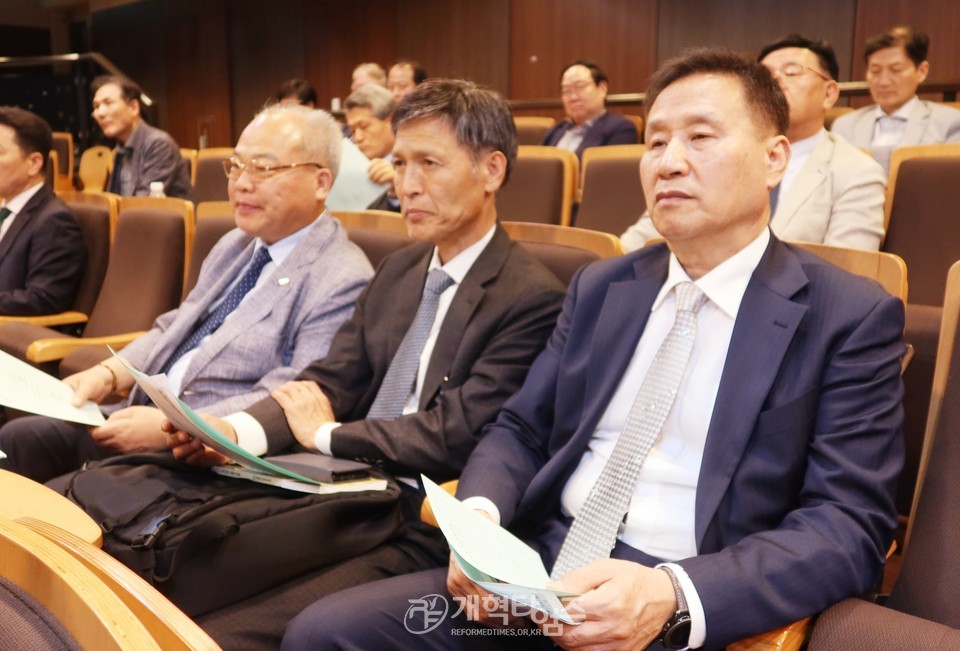 전국장로회연합회 전국임원회의 모습