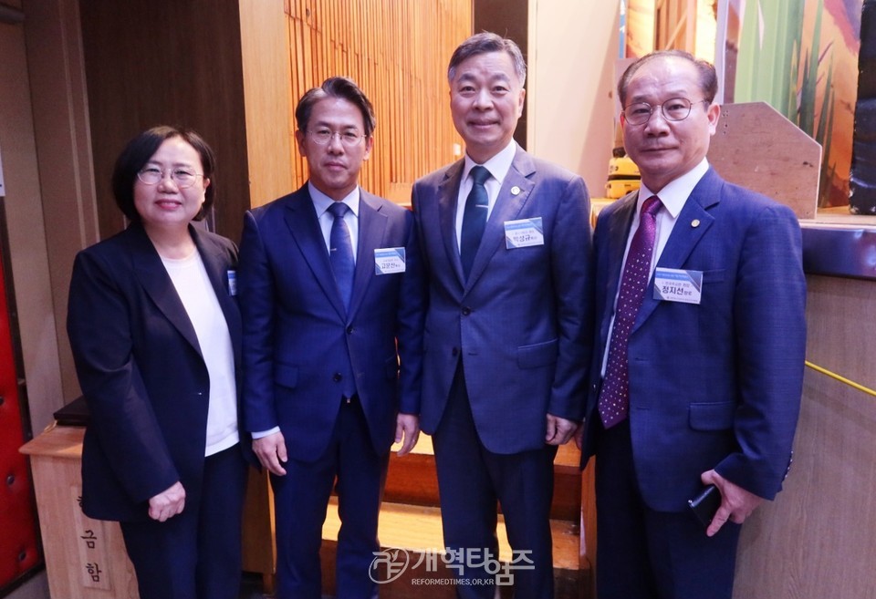 총회교육개발원 2025 총회여름성경학교 컨퍼런스 모습