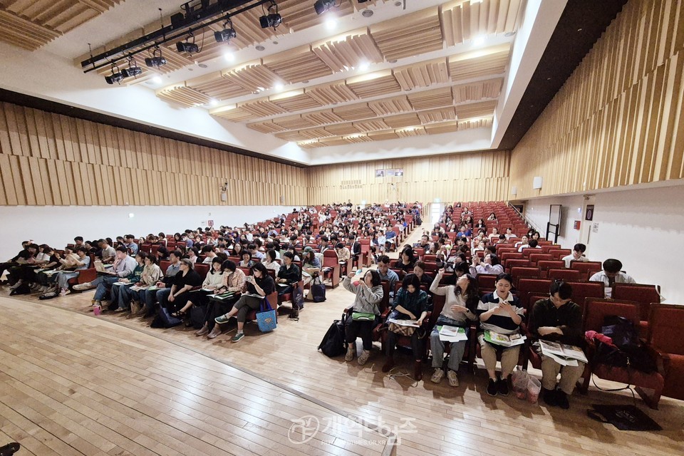 총회교육개발원 2025 총회여름성경학교 지도자 컨퍼런스 모습