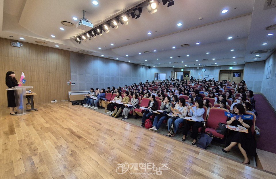 총회교육개발원 2025 총회여름성경학교 지도자 컨퍼런스 모습