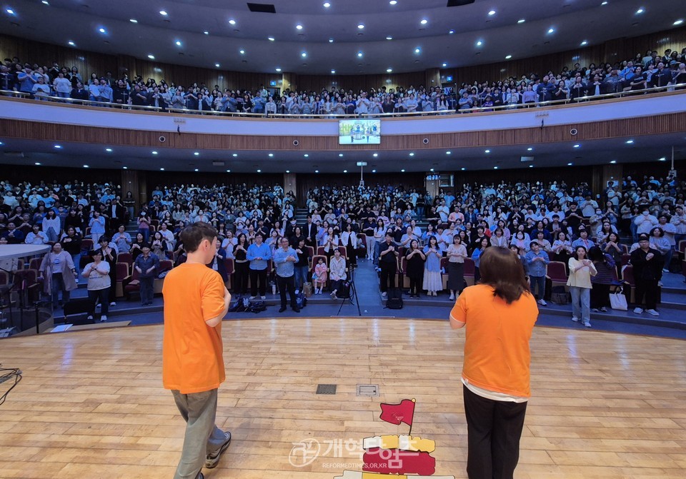 총회교육개발원 2025 총회여름성경학교 지도자 컨퍼런스 모습