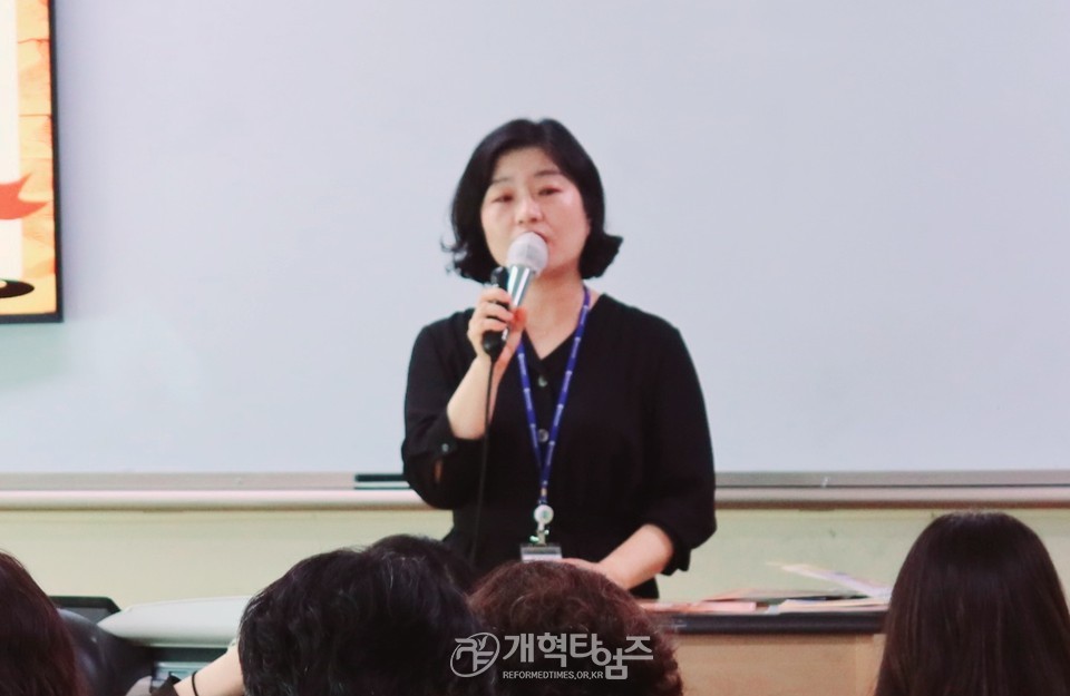 총회교육개발원 2025 총회여름성경학교 지도자 컨퍼런스 모습