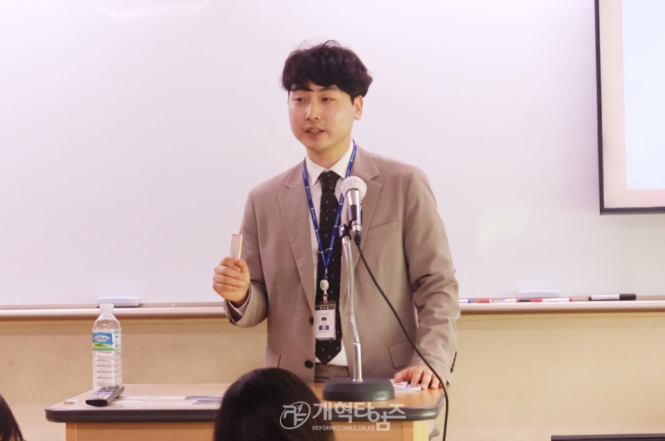 총회교육개발원 2025 총회여름성경학교 지도자 컨퍼런스 모습