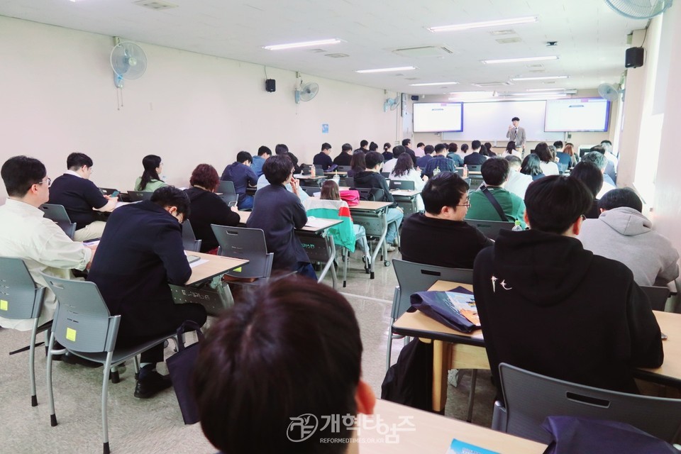 총회교육개발원 2025 총회여름성경학교 지도자 컨퍼런스 모습