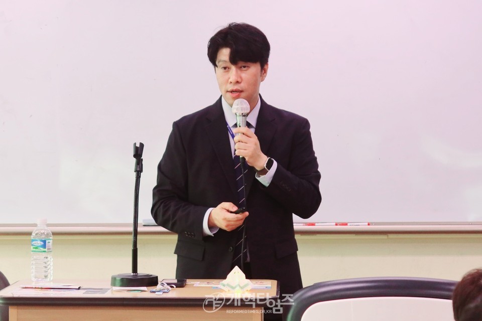 총회교육개발원 2025 총회여름성경학교 지도자 컨퍼런스 모습