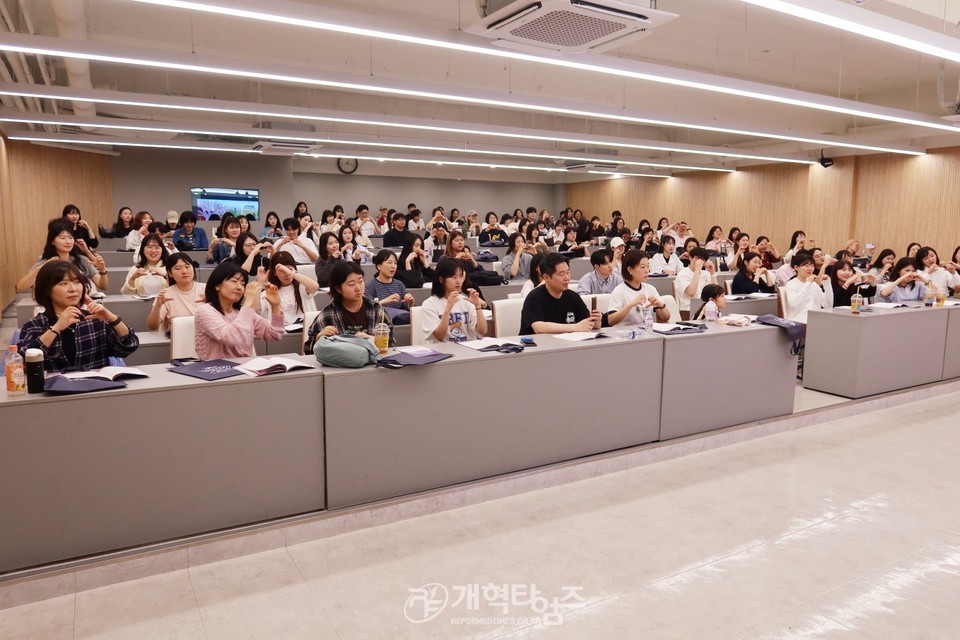 총회교육개발원 2025 총회여름성경학교 지도자 컨퍼런스 모습