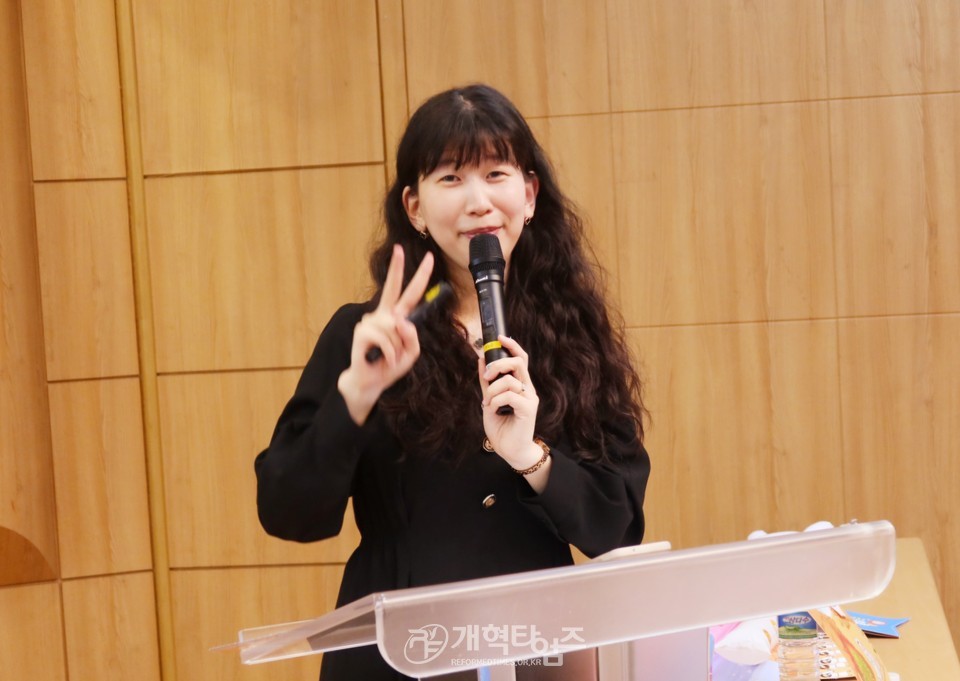 총회교육개발원 2025 총회여름성경학교 지도자 컨퍼런스 모습