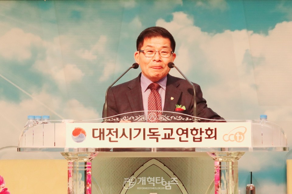 하재호 목사, 대전기독교연합회 제75대 대표회장 취임 감사예배 모습